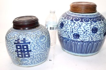 Two Blue & White Porcelain Ginger Jars With Wooden Lids & Chinese Symbol On Delicately Painted Flowers & T