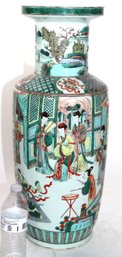 Majestic Tall Hand Painted Vase Featuring Imperial Chinese Court Scenes & Chinese Signature On Bottom