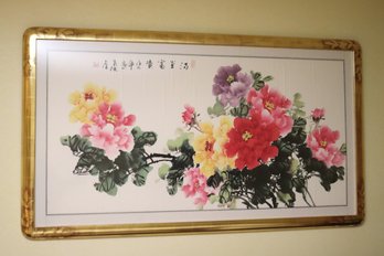 Beautiful Chinese Watercolor Of Peonies, Signed, With Red Seal, In A Custom Gold Leaf Frame.