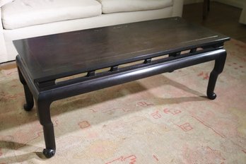 Chinoiserie Rectangular Wood Coffee Table With A Clean Polished Finish