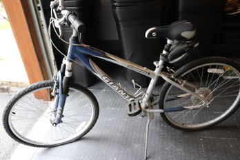 Giant Sedona, DX, Bicycle 14 Frame 8 Speed