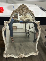 Ornate Carved Wood Wall Mirror