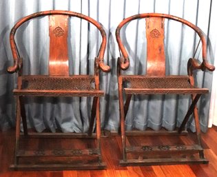 Pair Of Antique Ming Style Rosewood  Chinese Chairs With Woven Twine Seats & Footrests