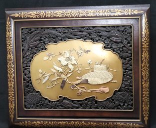 Handmade Carved/inlaid Wall Decor With Gold Painted Accents