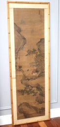 Large Chinese Watercolor Painting On Paper With Wise Men Meditating In Nature With Spruce Trees, Mountain