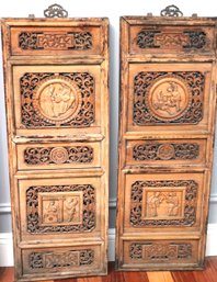 Pair Of Hand Carved Chinese Hardwood Panels With Filigree Work And Brass