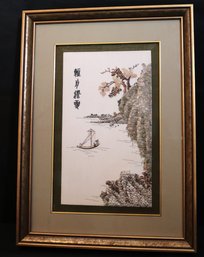 Handmade Chinese Shell Mosaic Artwork In Frame