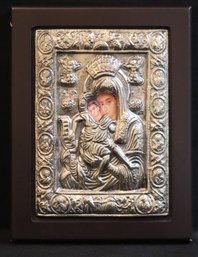 Slevori Exclusive Silver 925 Embossed Art Greek Religious Icon