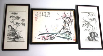 Group Of 3 Asian Watercolor Paintings