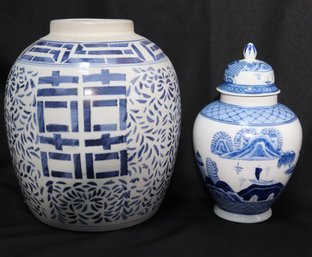Double Happiness Blue, White Chinese Ginger Jar And Old Canton Jar By Mann.