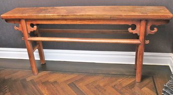 Rustic Asian Wood Console Table
