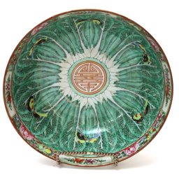 Late 19th Century Chinese Famille Rose Bowl With Cabbage Motif