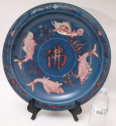 Large Decorative Platter In Rich Blue Shade Hand-painted With Fish And Chinese Symbol