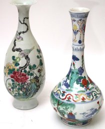 Two Antique Chinese Porcelain Vases - One With Old Repair & Repainted