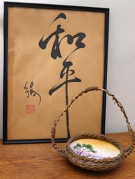 Chinese Calligraphy In The Frame And Basket With Hand Painted Plate