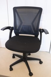 Adjustable Swivel Office Chair