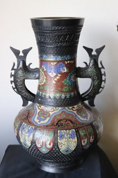 Unique Large Champleve Double Handled Vase Made In Japan.