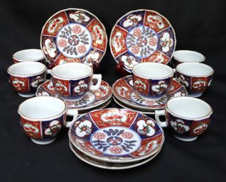 Set Of 8 Gold Imari Hand Painted Japanese Demitasse Cups & Saucers.