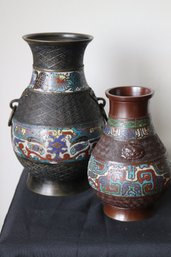Two Vintage Bronze Champleve Vases Made In Japan.