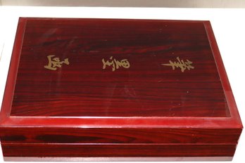 Chinese Calligraphy Set In Beautiful Wood Presentation Box With Dragon Embossed Stone & Brushes, Bamboo M