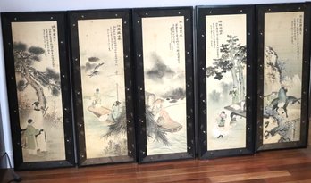 Lot Of 5 Vintage Hand Painted Watercolor Panels Featuring Scenes Of Chinese Life With Fishermen & Contemp
