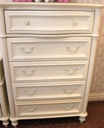 Tall Cinderella Style Dresser In Overall Good Clean Condition!