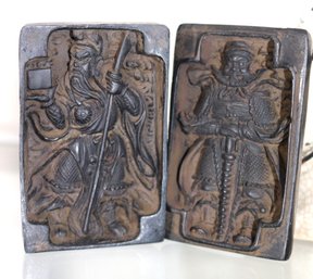Vintage Carved Asian BoxMiniature With Embossed Stamp Designs