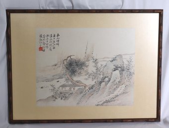 Signed Chinese, Watercolor With Trees And Calligraphy In A Faux Bamboo Frame