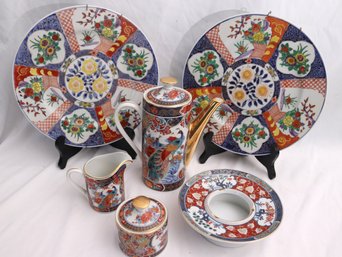 Japanese Imari Teapot, S/C, Ashtray And 2 Decorative Wall Plates.