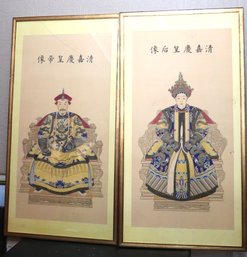 Pair Of Important Chinese Hand Painted Emperor Portraits On Silk & Gold Frames