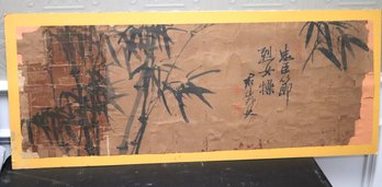 Antique Hand, Painted Design Of Bamboo And Calligraphy With Red Seal