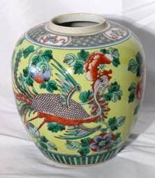 Vintage Chinese Hand Painted Yellow Porcelain Jar With Green Dragon And Phoenix