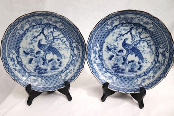 Two Decorative Wall Plates With Peacocks And Flowers Measuring 10 Round
