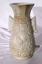 Cream Colored Ceramic Vase With Embossed Sunflowers And Rooster
