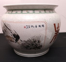 Chinese Hand Painted Porcelain Planter With Mountains And Pine Tree