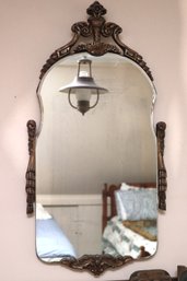 Ornate Vintage Art Deco Wall Mirror Approx. 16 X 31 Inches