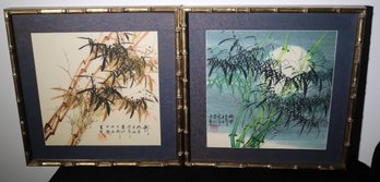 Two Zhao Yong Watercolor Paintings Of The Seasons Signed And Framed.