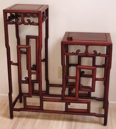 Interesting Vintage Chinese Carved Wood Tiered Shelf