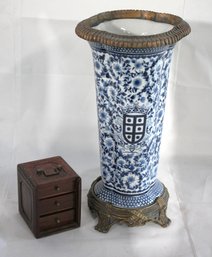 Tall Decorative Blue And White Floral Vase With Brass Mounts And Small Chinese Wooden With Three Drawers