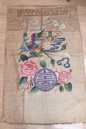 Hand Painted Chinese Floral Scene On Silk With Blue Symbol