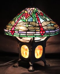 Cute Little Slag Glass Table Lamp With Dragonfly Pattern