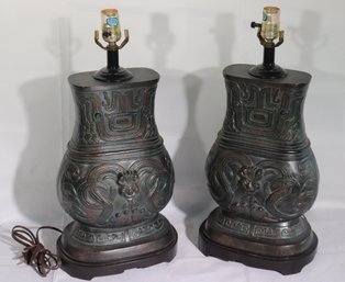 James Mont Style Pair Of Vintage Mid-20th C. Chinese Dragon Motif Lamps