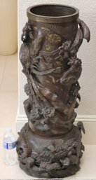 Ornate 2-piece Chinese Cast Metal Umbrella Holder/stand With Flying Bird And Ornate Floral Accents