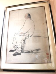 Wang Ziwu / Portrait Of Cao Xuqin  Chinese Wise Man With Red Signature Seals In Black & Silver Frame