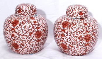 Pair Of Vintage Orange Chinese Porcelain Ginger Jars With Lids