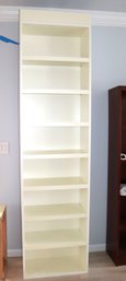Contemporary Tall White Bookcase With Plenty Of Storage For Books Or Collectibles