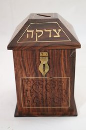 Ornate Carved Wood With Inlaid Brass Accents Tzedakah Box