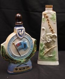 Thailand A Nation Of Wonders And The Hub Of The Pacific 1970 Collectible Jim Beam Decanter Bottles