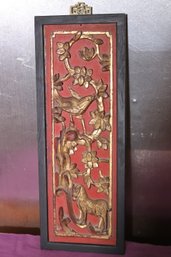 Pretty Chinese Door Panel With Birds, Animals And Floral Motif. - Measuring 20 1/2 X 7 1/2 In Maroon And