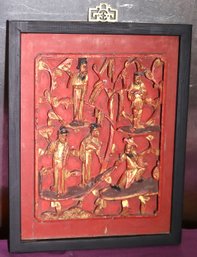 Chinese Wood Panel With Five Figures. -